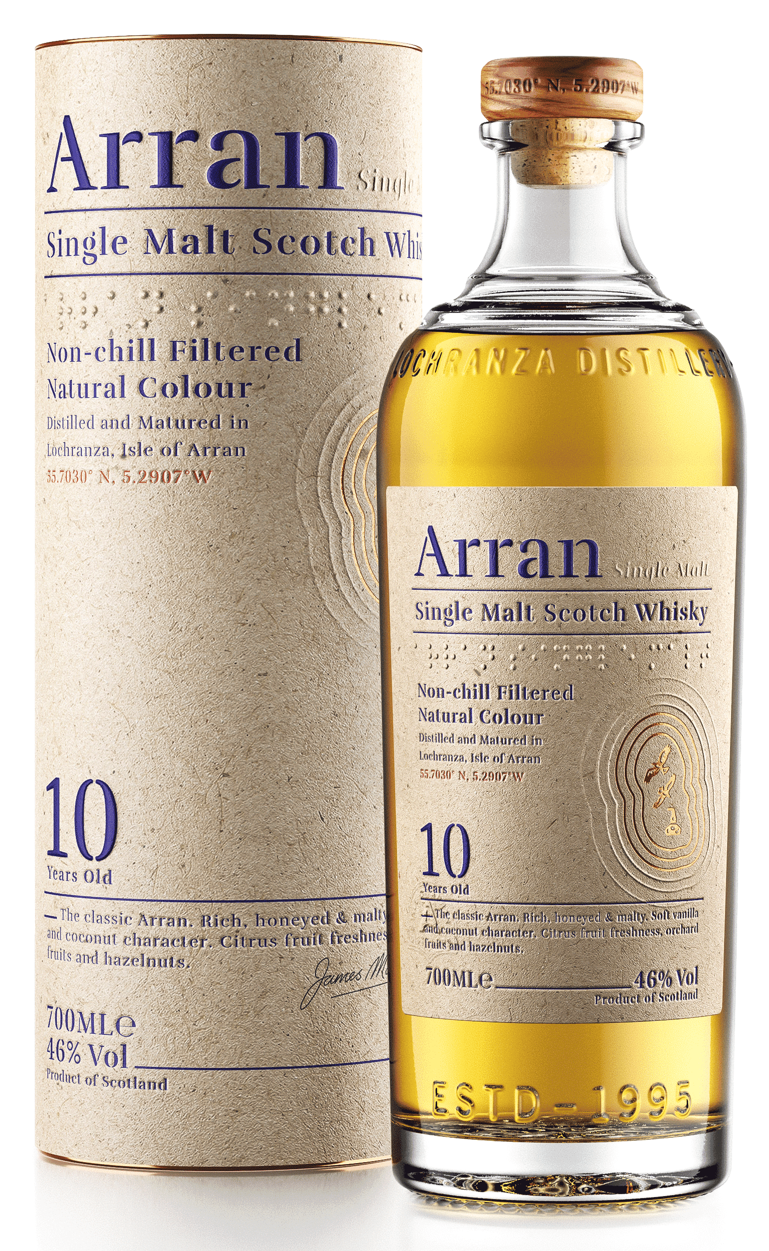 アラン18年 Arran ウイスキー 空瓶