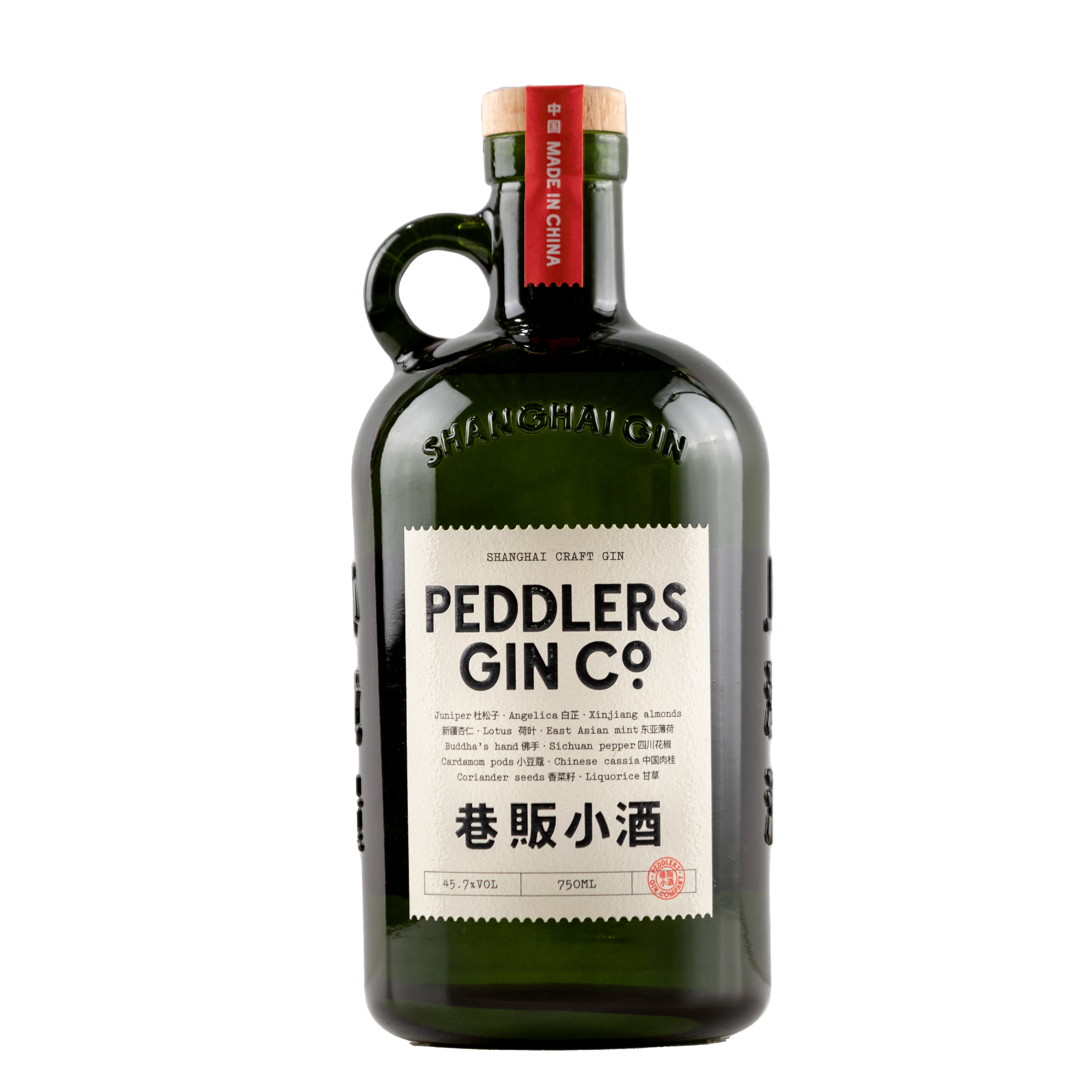Peddlers Rare Eastern Gin
