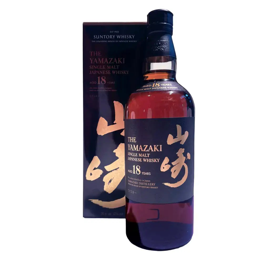 THE YAMAZAKI 18 YEARS シングルモルトウイスキー 山崎18年 - シングルモルトウイスキー 70cl